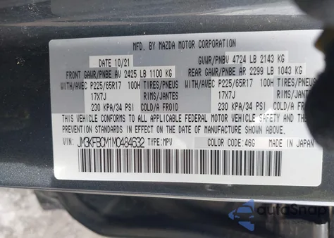 2021 Mazda Cx-5 Touring from USA, damaged, VIN JM3KFBCM1M0484632